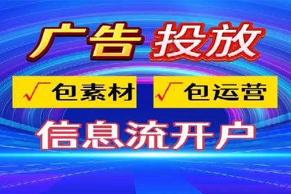 案例分享：SEM广告助力本地生活服务