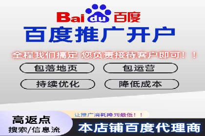 SEM竞价实战：案例展示如何提高点击率